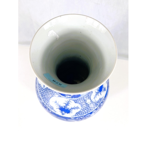 578 - A Chinese blue and white vase with bulbous body and a tapering and flaring neck, dragons and other d... 