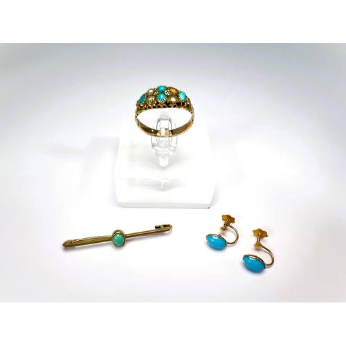 606 - A bar brooch and a pair of screw earrings stamped 9carat and set with turquoise; a ring set with see... 