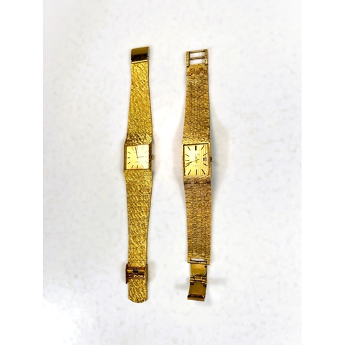 611 - ACCURIST, a gents dress watch with bark effect gilt metal strap and a similar by Bulova (quartz)