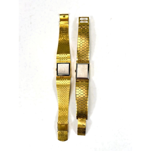 611 - ACCURIST, a gents dress watch with bark effect gilt metal strap and a similar by Bulova (quartz)