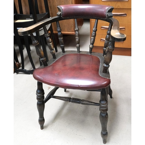 952 - A Victorian style mahogany 'X' framed armchair in striped fabric; a stained wood 