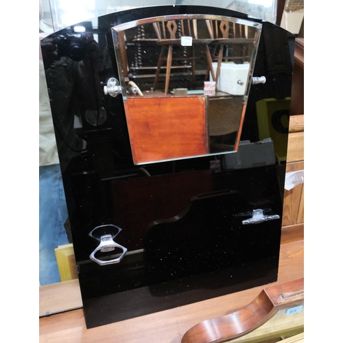 871 - A mid 20th Century teak bed head and an Art Deco bathroom mirror splash back with metal fittings.