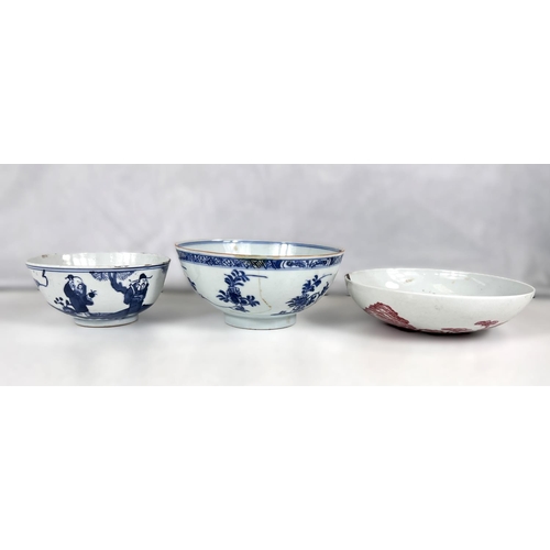 577D - Three pieces of Chinese porcelain, a bowl with red decoration and a seal mark to base 16.5cm and two... 