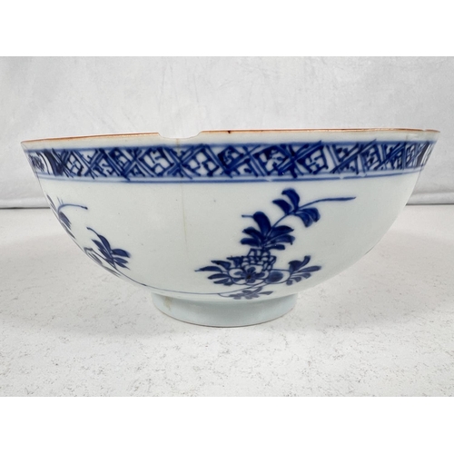 577D - Three pieces of Chinese porcelain, a bowl with red decoration and a seal mark to base 16.5cm and two... 