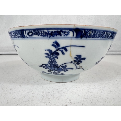 577D - Three pieces of Chinese porcelain, a bowl with red decoration and a seal mark to base 16.5cm and two... 