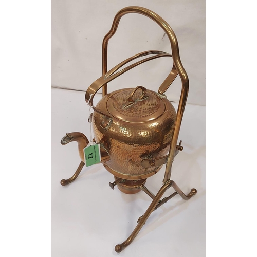 12 - BRASS KETTLE AND STAND - German Arts and Crafts, stamped GBN, 35cm high.