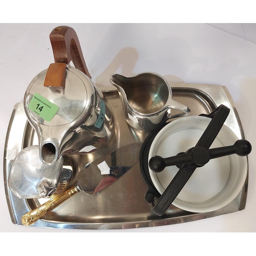 14 - A Piquot 3 piece coffee service; a stainless steel tray and a Tung Press.