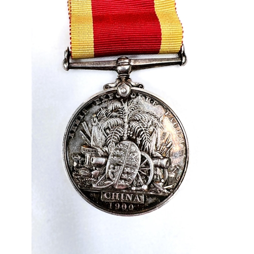 219 - A Queen Victoria China War Medal 1900 to 184059 G McDonald ABRN, no clasp.