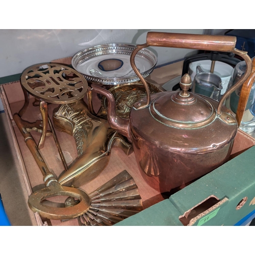 11 - A 19th Century copper kettle and decorative metalware.