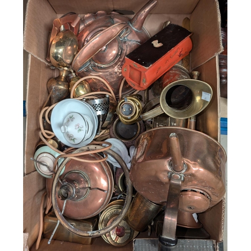 65 - A selection of ornamental copper and brass ware.