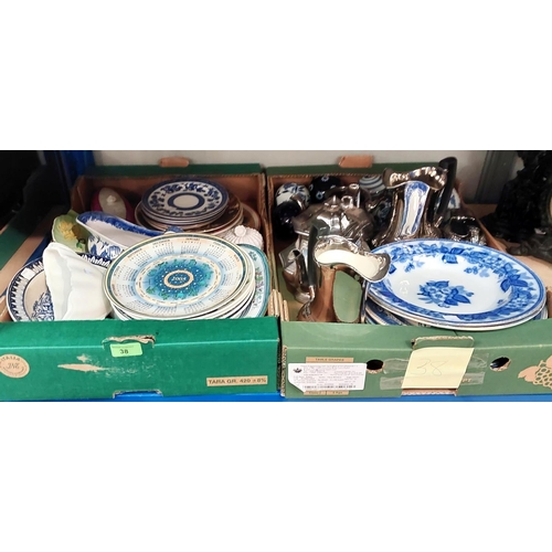 38 - A selection of blue and white and other collectors' plates, silver lustre tea ware and Victorian-sty... 