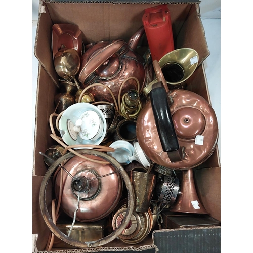 65 - A selection of ornamental copper and brass ware.