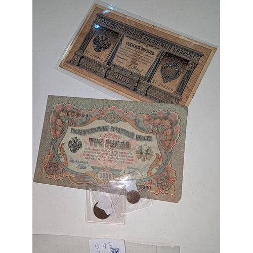 227B - Russia: 2 banknotes dated 1898 and 1905; 2 copper coins 1852 and 1909