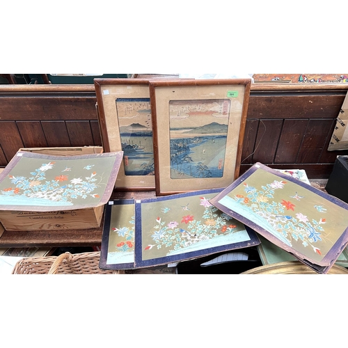 619 - A pair of Japanese prints, framed, a set of nine hand-painted decorative panels, 32x43cm.