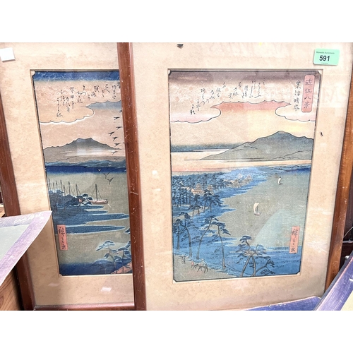 619 - A pair of Japanese prints, framed, a set of nine hand-painted decorative panels, 32x43cm.