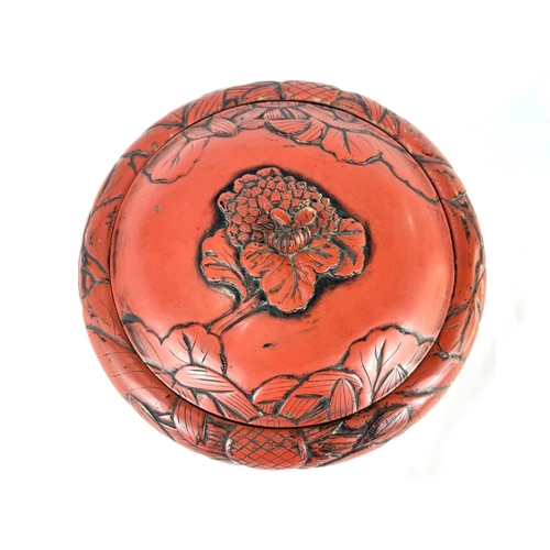 643 - A large 19th Century Chinese cinnabar lacquer covered bowl with leaves in relief, bearing Sainsbury'... 