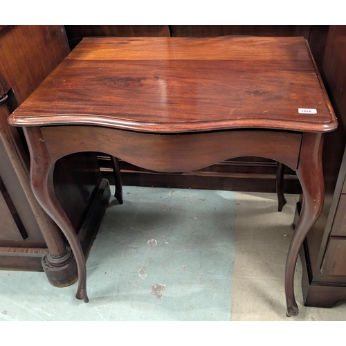 1026 - A mahogany side table with frieze drawer of rectangular form