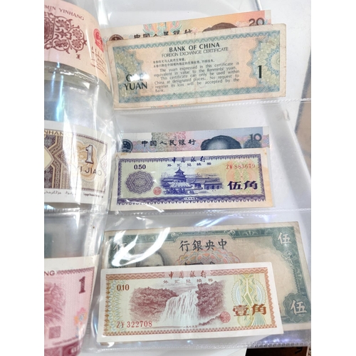 235 - CHINA: various banknotes and foreign exchange certificates.