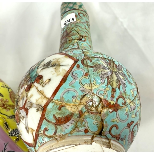 416B - A Chinese 'trio' vase with green, yellow and pink sides each with neck, dragons to the panels six ch... 