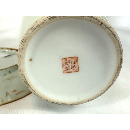 417 - A Chinese dish with polychrome decoration of old man with children, four character mark to reverse, ... 