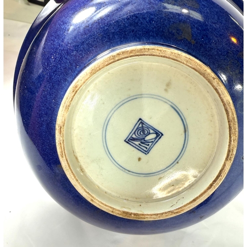 418 - A Chinese bowl with seal mark to base, diameter 29cm three blue and white Chinese meat platters