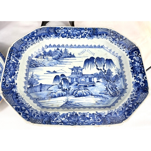 418 - A Chinese bowl with seal mark to base, diameter 29cm three blue and white Chinese meat platters