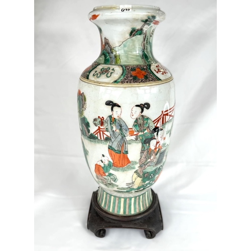 418A - A Chinese large famille verte vase with domestic scene to the body of the vase with six character ma... 