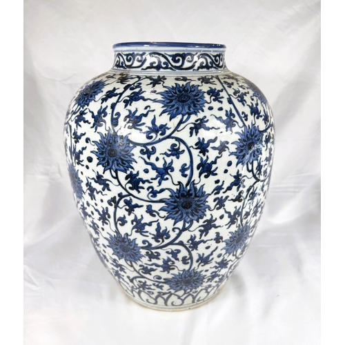 420 - A very large and impressive Chinese vase with blue and white floral decoration to the body, height 4... 