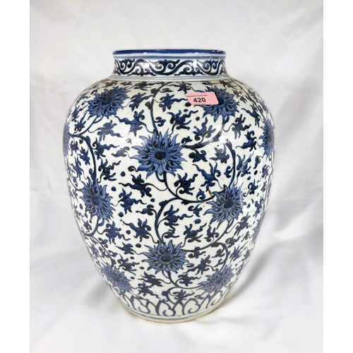 420 - A very large and impressive Chinese vase with blue and white floral decoration to the body, height 4... 