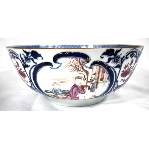 476 - A Chinese Qianlong period 'Mandarin Pattern' punch bowl with polychrome decoration to the outside, d... 