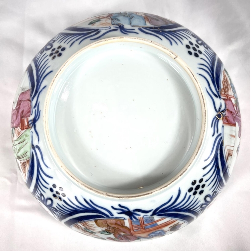 476 - A Chinese Qianlong period 'Mandarin Pattern' punch bowl with polychrome decoration to the outside, d... 