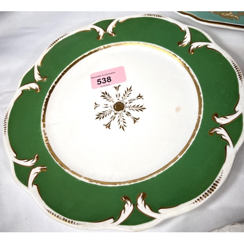 538 - 2 Rockingham plates with green gilt borders, diameter 26 + 23 cm (puce griffin mark) and three other... 