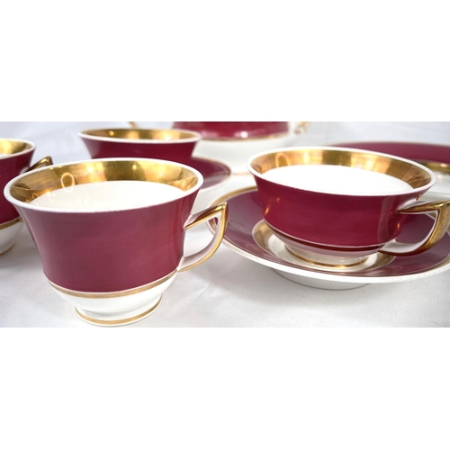 539 - A Rockingham pink and gilt 8 piece part tea set, saucers with griffin mark, comprising of a teapot, ... 