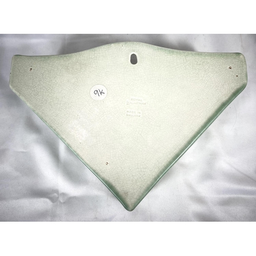 547 - Pilkingtons Royal Lancastrian Art Deco triangular wall pocket in light green, imp. mark, width 27cm.