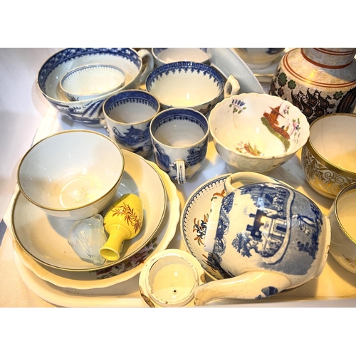 597 - A Liverpool pearlware cup (a.f.), other antique cups etc including 2 18th century teapots (a.f.0