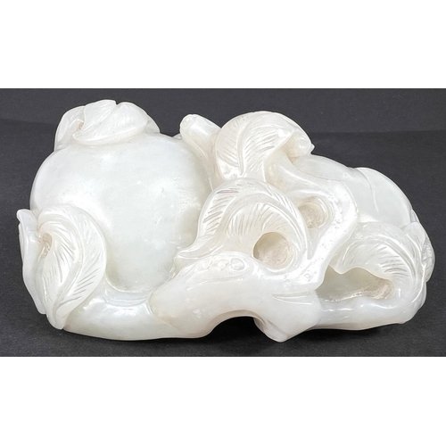 613 - A white jade 