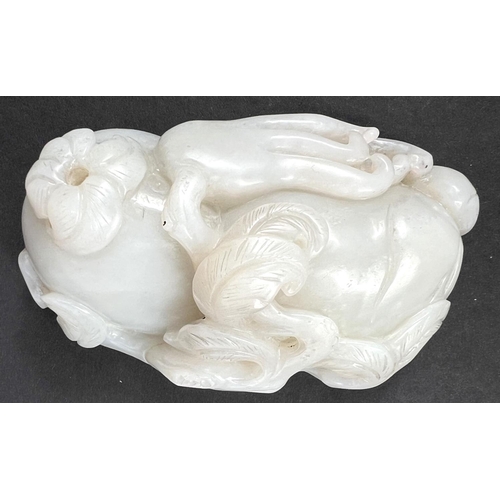 613 - A white jade 