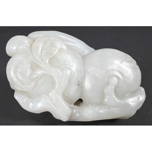 613 - A white jade 