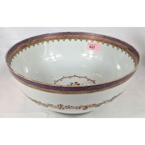 623 - A circa 1800 Chinese punch bowl with polychrome decoration, dia. 29cm (hairline)