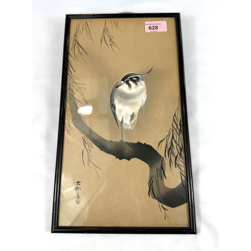 628 - A Koson Ohara Northern Lapwing on Willow branch woodblock print, signed, framed and glazed, 34 x 19c... 