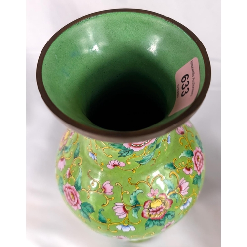 633 - A tall Chinese lime green Canton enamel vase, circa 1900, ht. 34cm.