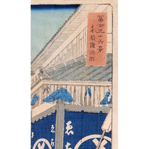 640 - An original Hiroshige Japanese woodblock print from the 'Thirty six Views of Mount Fuji Series', mus... 