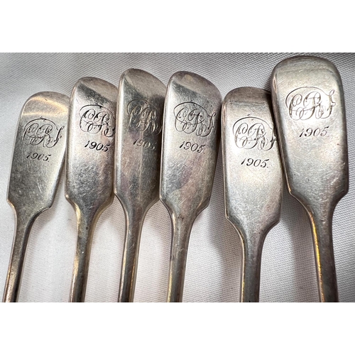 652 - A set of six hallmarked silver tea spoons, three larger hallmarked silver spoons, two other silver s... 