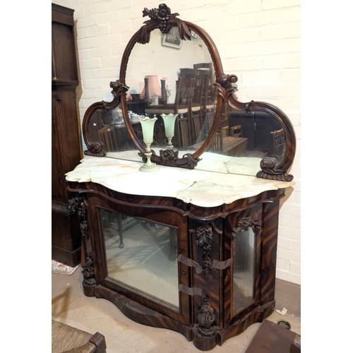 951 - A Victorian simulated zebra wood mirror back chiffonier, the raised oval back with carved fruit and ... 