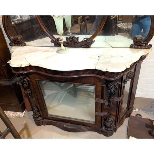 951 - A Victorian simulated zebra wood mirror back chiffonier, the raised oval back with carved fruit and ... 