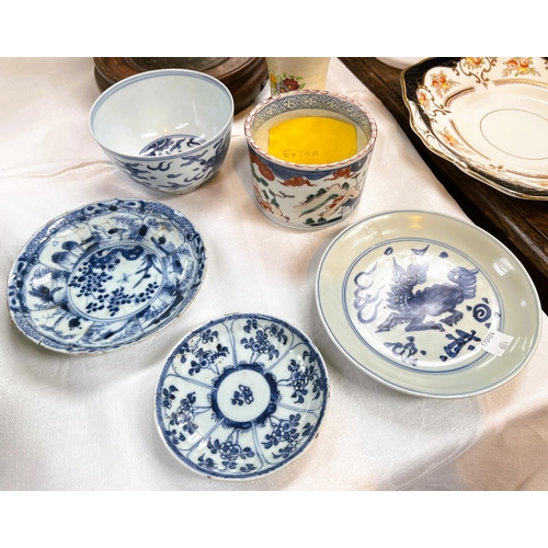 420E - A small selection of blue and white Chinese items, a rice bowl with dragon like creature, similar di... 