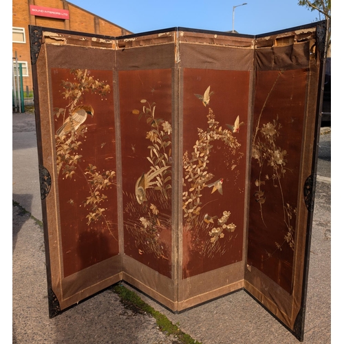 846 - A four fold screen with embroidered panels (a/f).