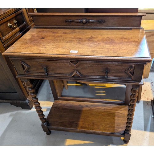 948 - Oak side table with single drawer and shelf bellow