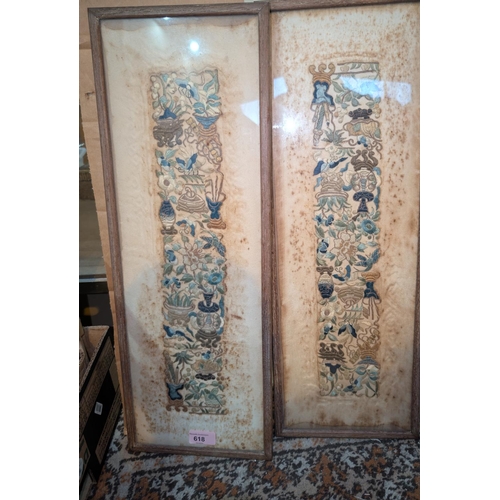 618 - A pair of Chinese embroidered sleeve panels (damp stained), 57x18cm overall, a pair of embroidered p... 