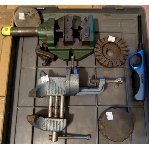 80 - A Wolf drill press hand vice, a bench vice, a lathe cutter etc.